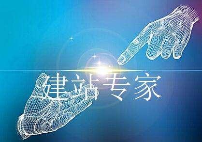 PHP技術(shù)與網(wǎng)絡(luò)技術(shù)系統(tǒng)學(xué)習(xí)指南 從入門到實(shí)踐
